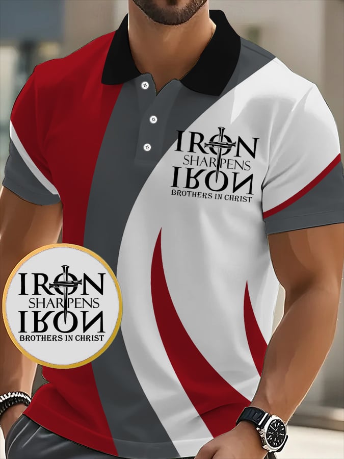 Men's Retro Faith “Iron Sharpens Iron Brothers In Christ” Casual Printed Polo Shirt