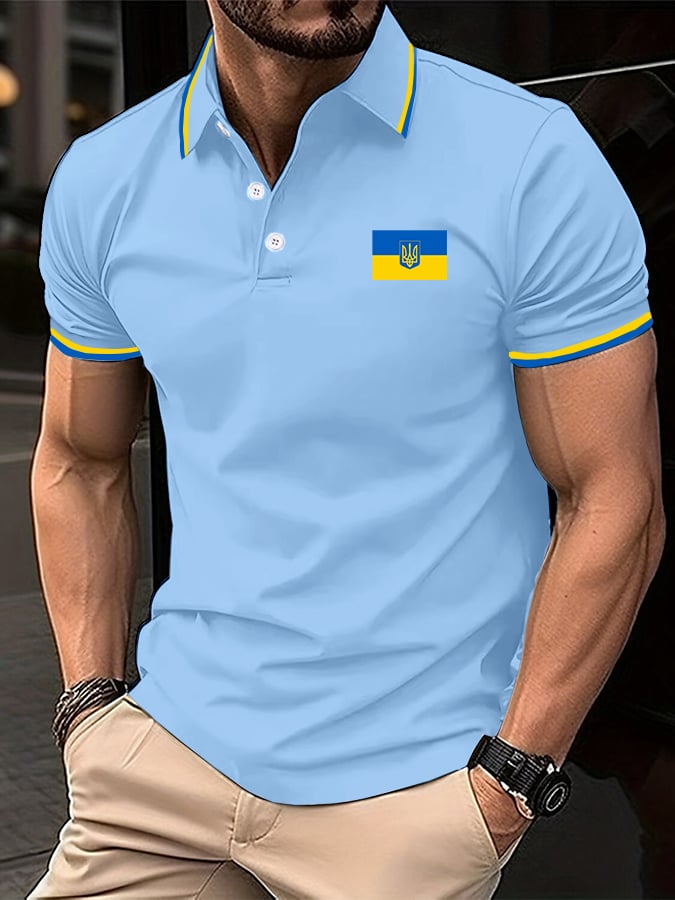 Men's Stylish Contrast Color Ukrainian Polo Shirt