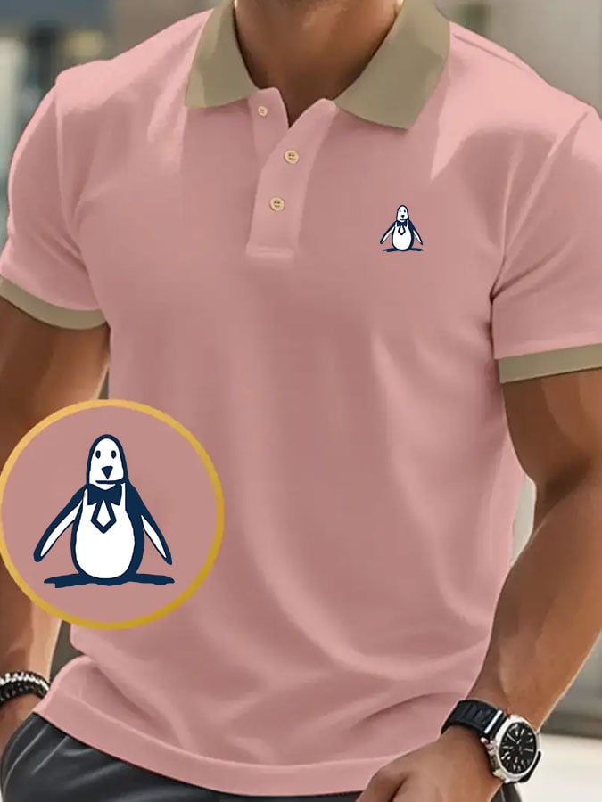 Men's Classic Casual Business Fashion Color Block Polo Shirt