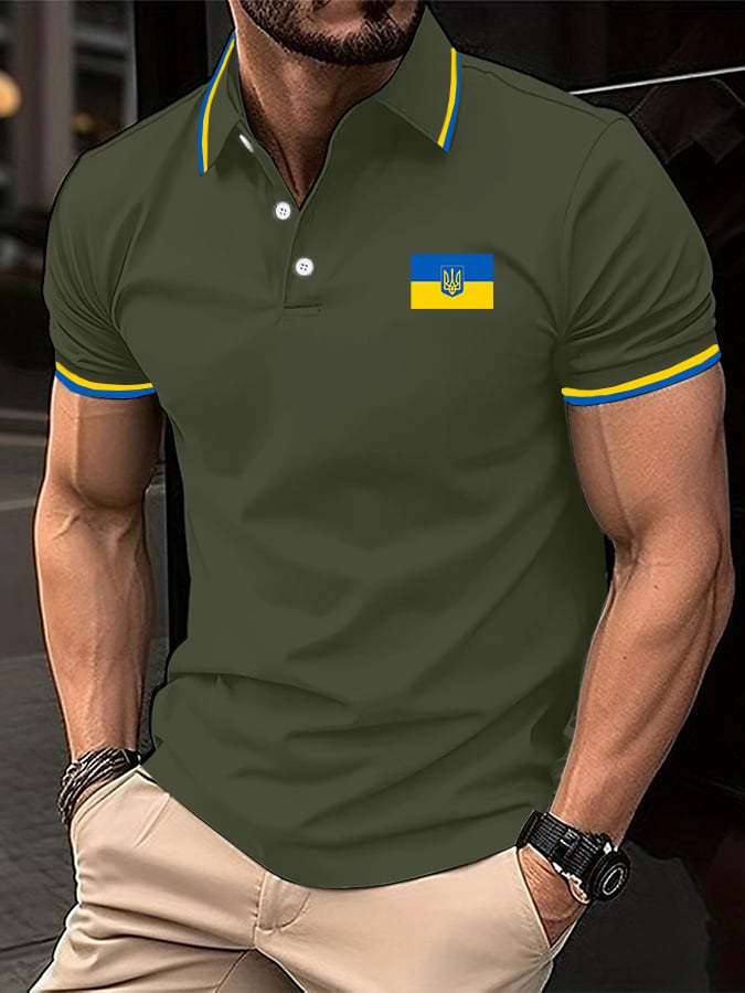 Men's Stylish Contrast Color Ukrainian Polo Shirt