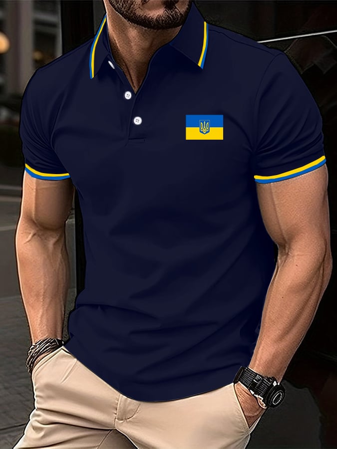 Men's Stylish Contrast Color Ukrainian Polo Shirt
