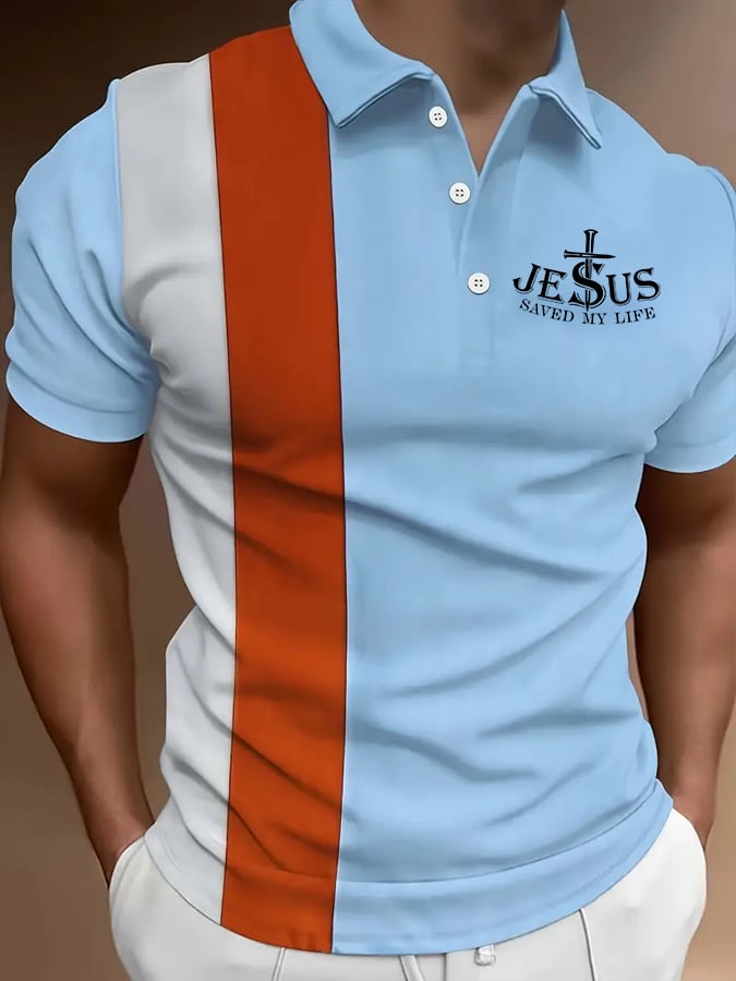 Men'S Jesus Saved My Life Print Polo Shirt