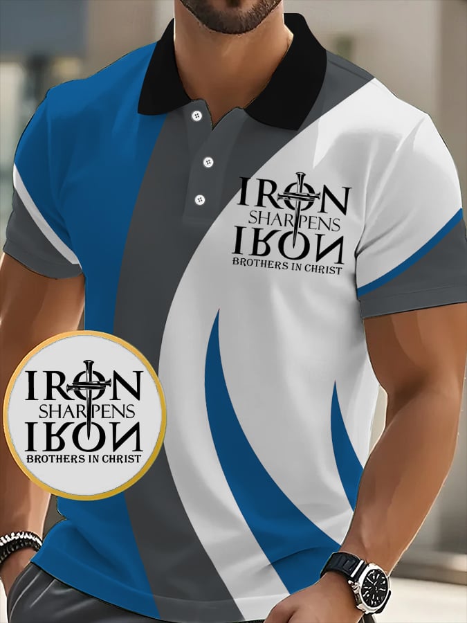 Men's Retro Faith “Iron Sharpens Iron Brothers In Christ” Casual Printed Polo Shirt