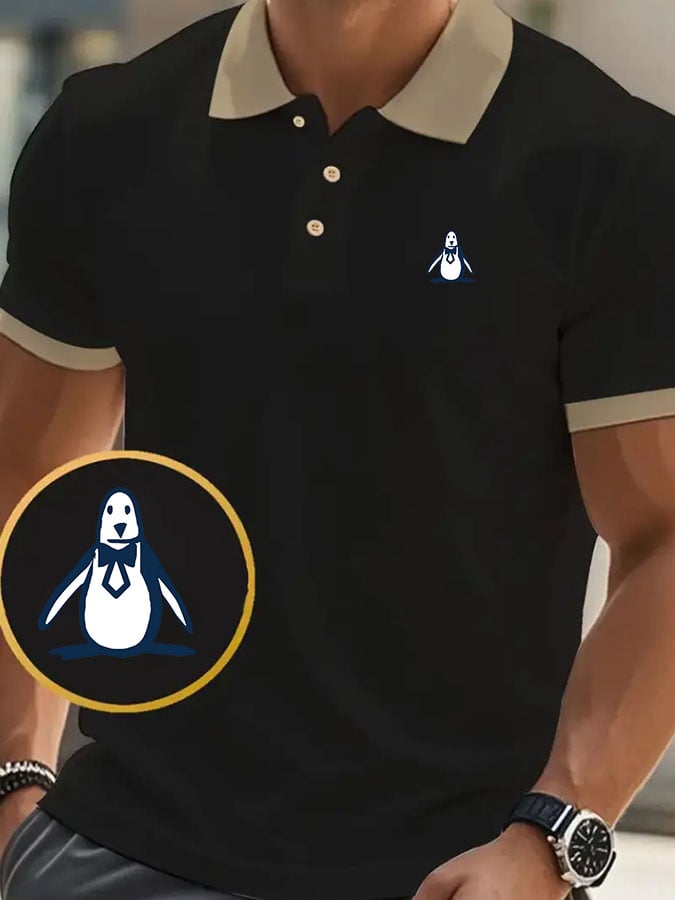Men's Classic Casual Business Fashion Color Block Polo Shirt