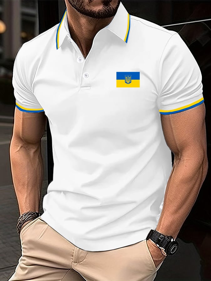 Men's Stylish Contrast Color Ukrainian Polo Shirt