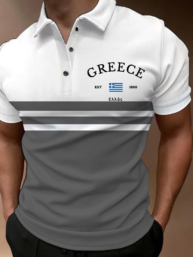 Men'S Retro Greece Flag Printed POLO Shirt