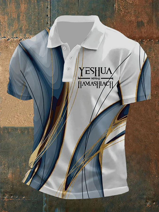 Men's Retro Faith  Casual Printed Polo Shirt